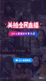 直播娱乐吃瓜能挣钱吗,揭秘如何轻松赚取收益