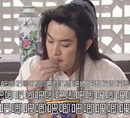 娱乐圈之吃瓜系统